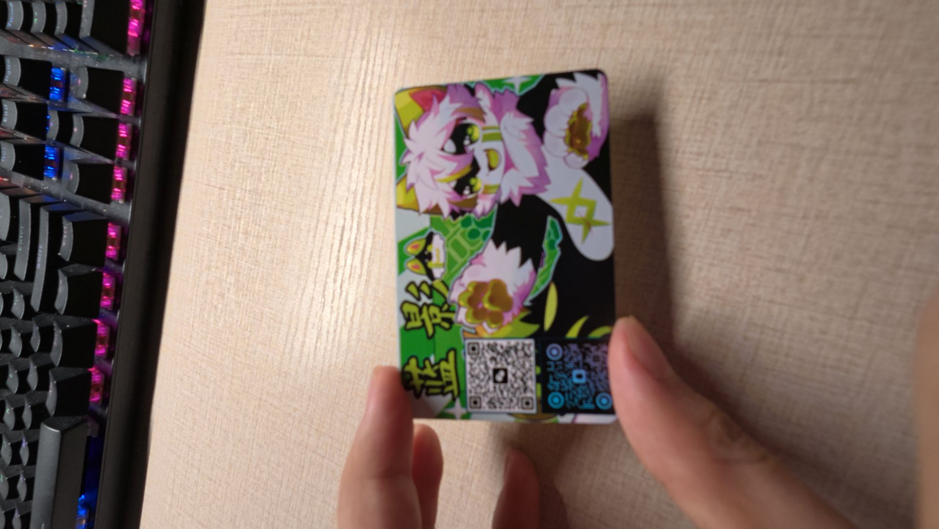 2025.4.22 照片